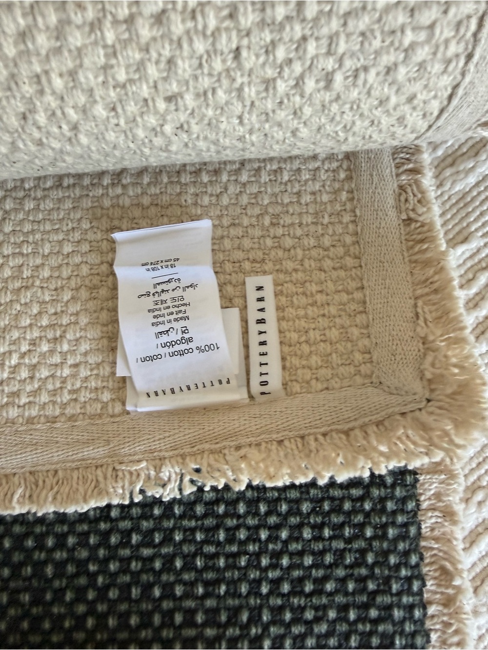 Pottery Barn Mason Table Runner-Green - Picture 3 of 4